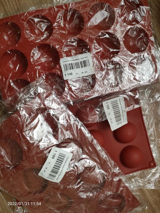 Продам силиконовые сферы