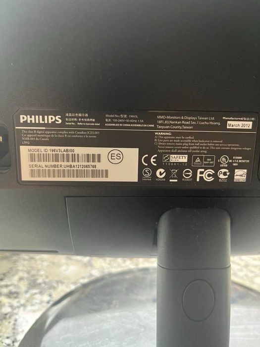 монитор Philips 196V3L