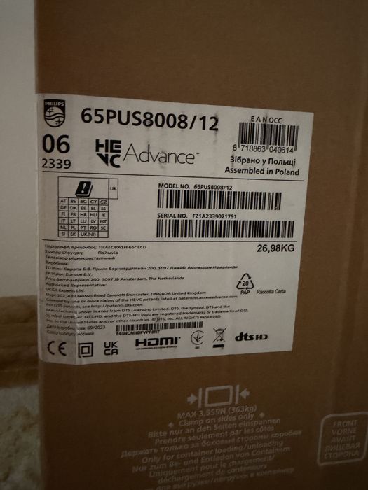Vand televizor philips Ambilight