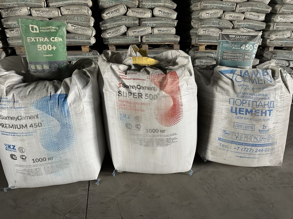 Цемент песок баласт