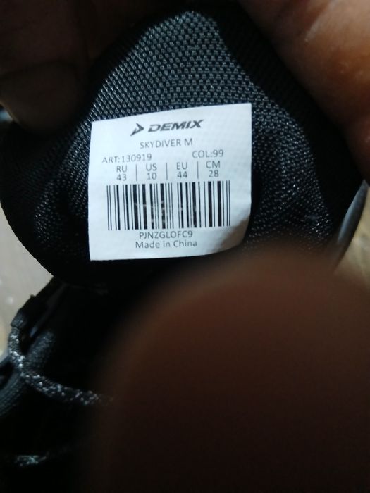 Продаю кроссовки 43 , 47  размер