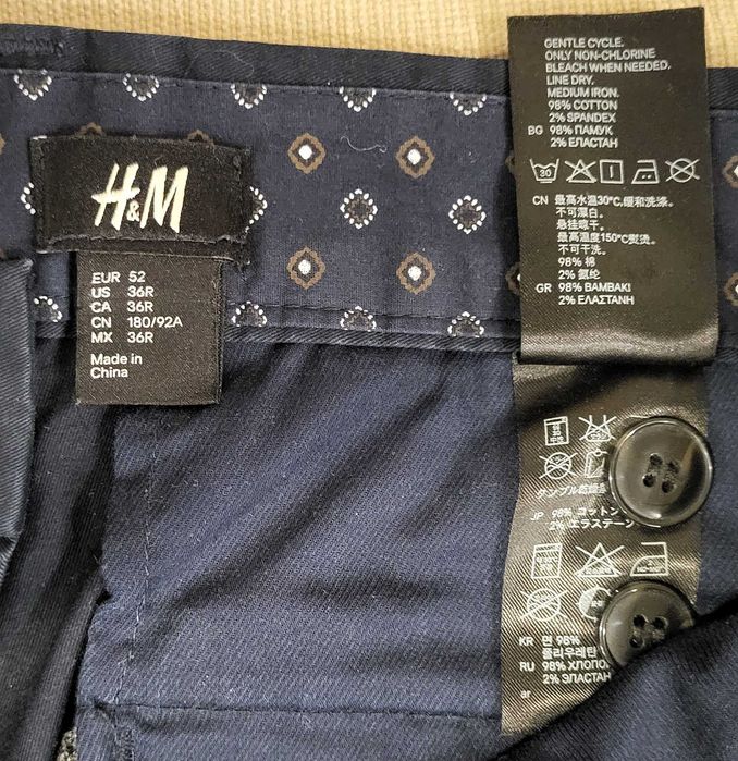 Брюки мужские выходные