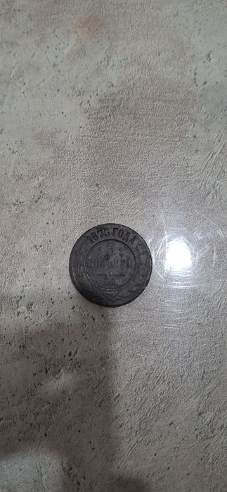 Продам монеты колекционный