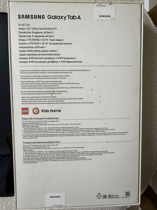 Планшет Samsung Tab A