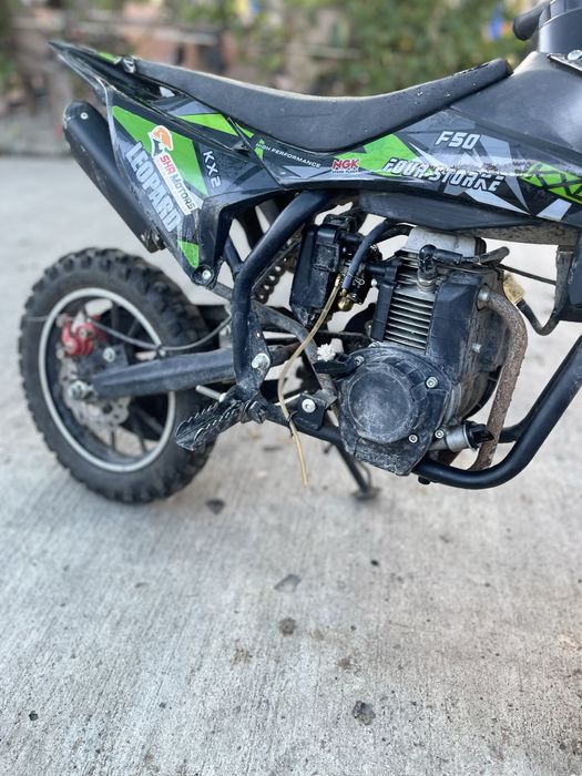 Vand cross pentru copii