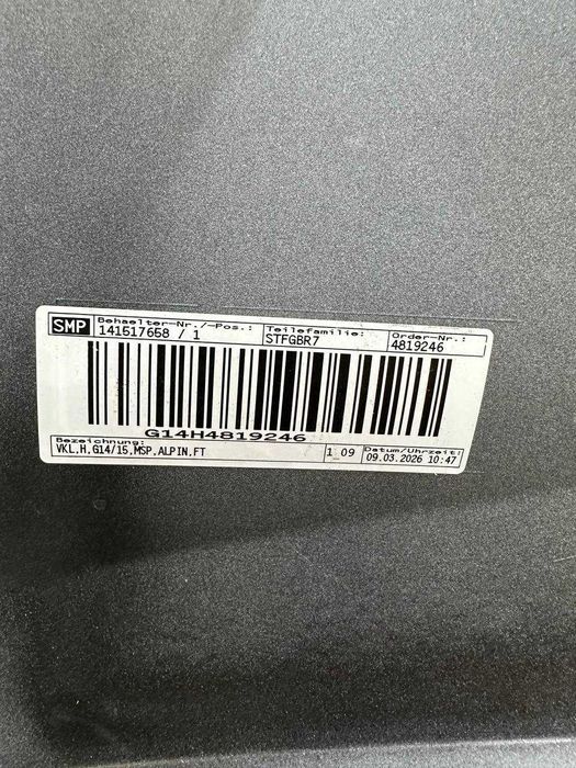 Bara spate BMW SERIA 8 G14 M-pachet