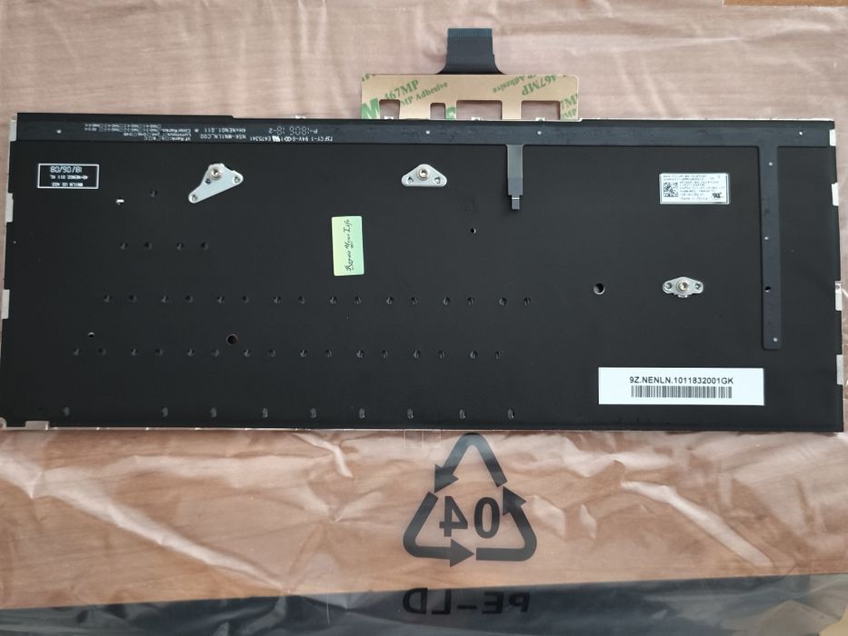 Tastatura laptop Asus iluminată nouă!