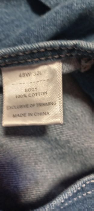 Дънков гащеризон