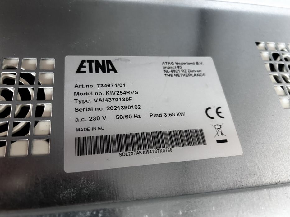 Индукционен котлон ETNA KIV254RVS