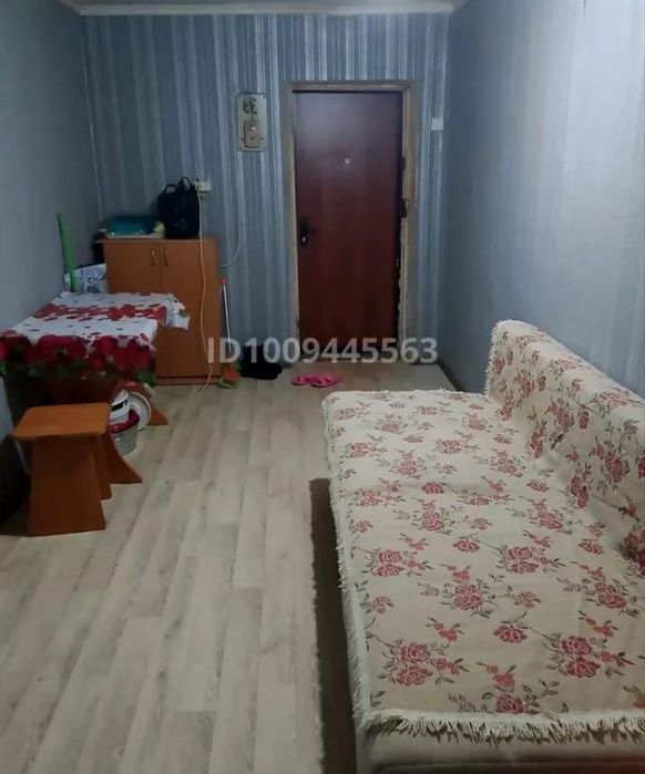 Сдам комнату  ...