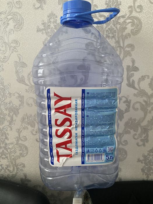 Баклашки  5 литровые