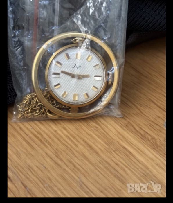 Позлатен часовник Луч СССР