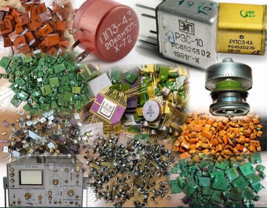 Радиодетали СССР