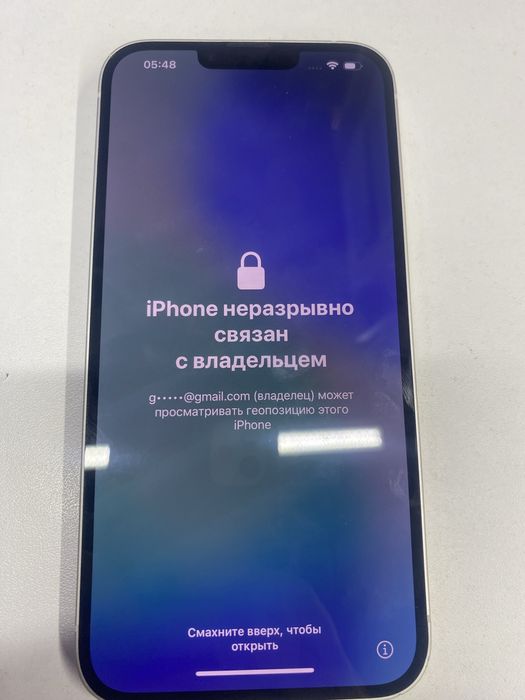 Продам айфон 14 плюс