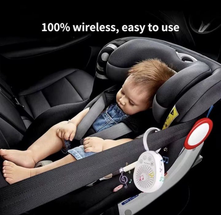 Машина за бял шум, подходяща за бебета, деца и възрастни