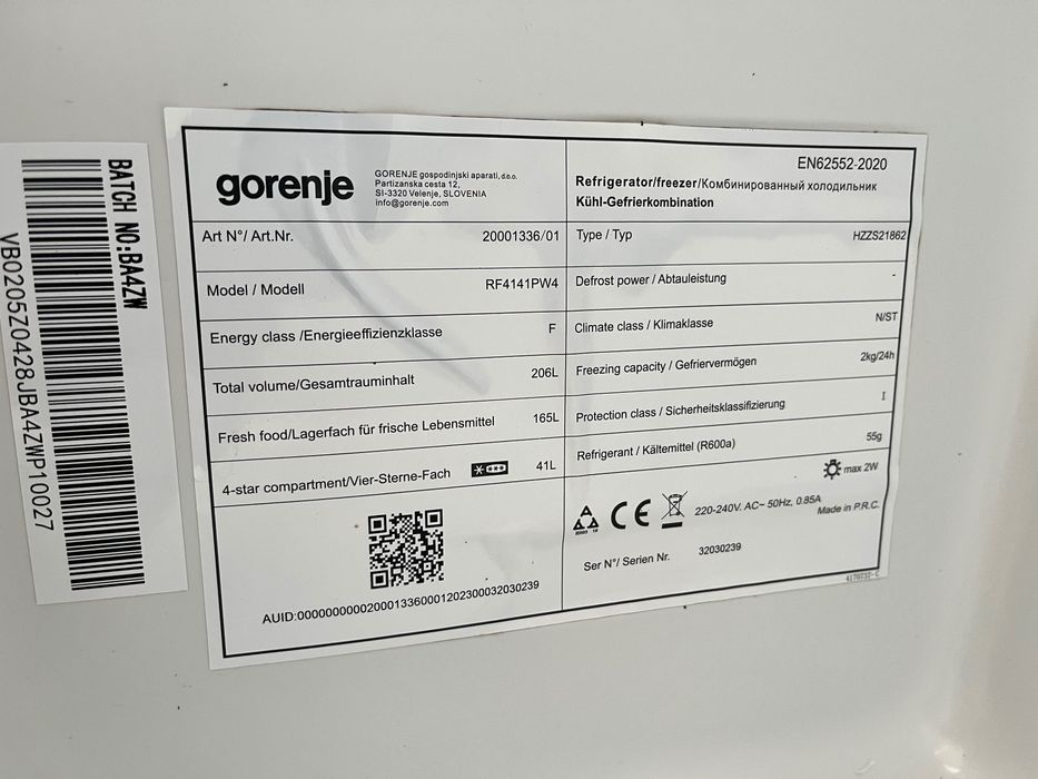 Хладилник с фризер Gorenje RF4141PW4