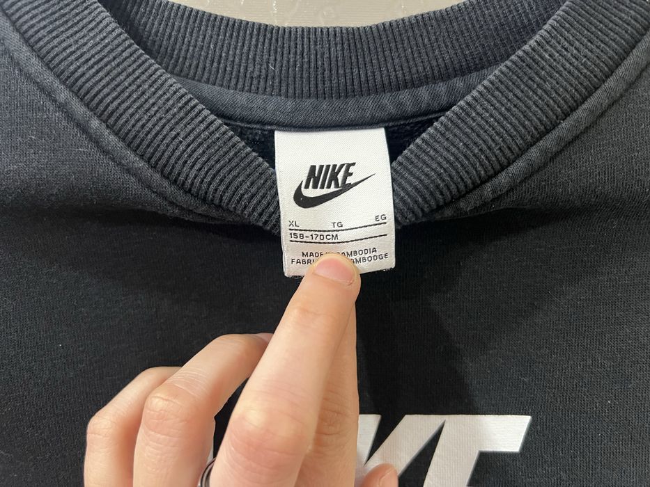 Суитшърт Nike размер 158-170