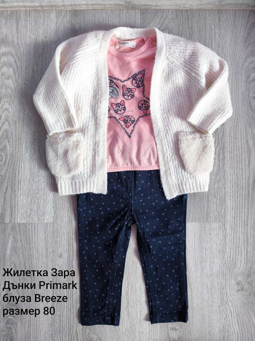 Лотове Детски дрехи за момиче  различни размери