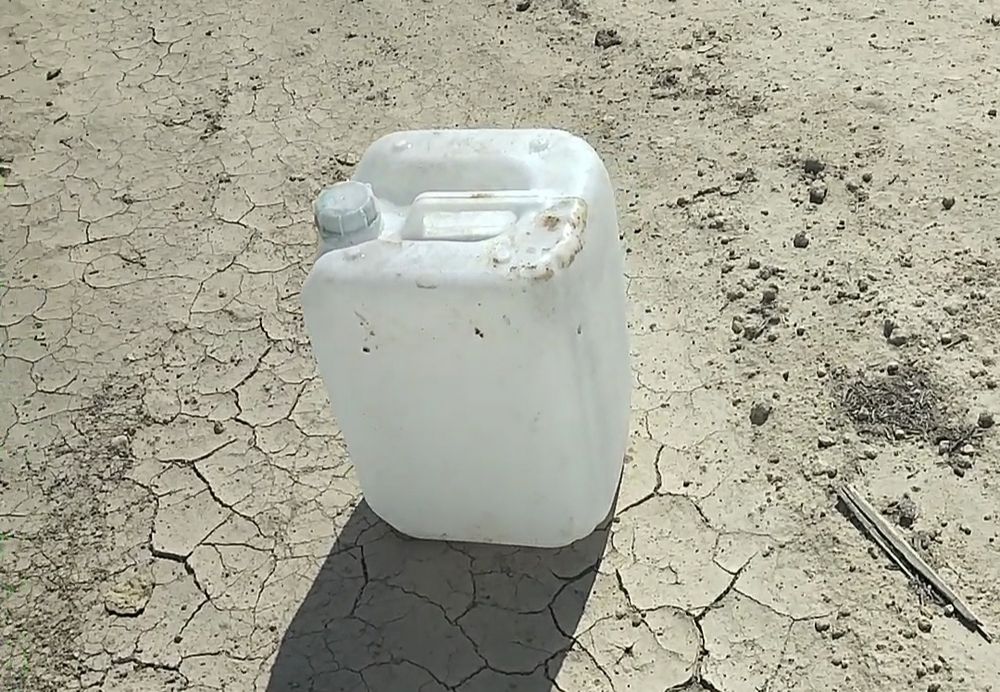 Канистр сатылады