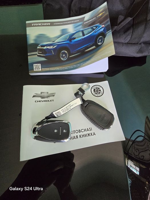 Tracer2 TURBO PREMIER 2023