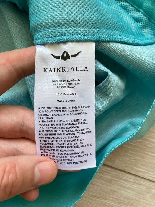KAIKKIALLA Muurla Softshell Vest софтшел женски елек елече размер М