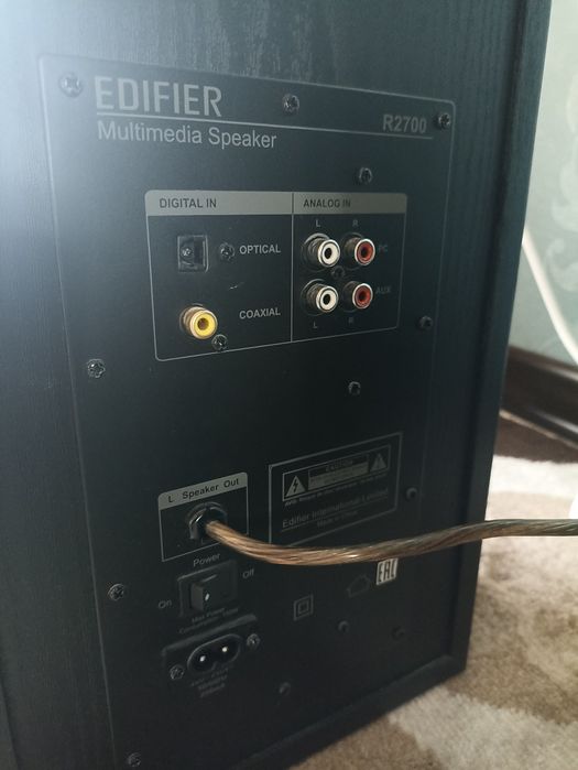 Колонки Edifier R2700