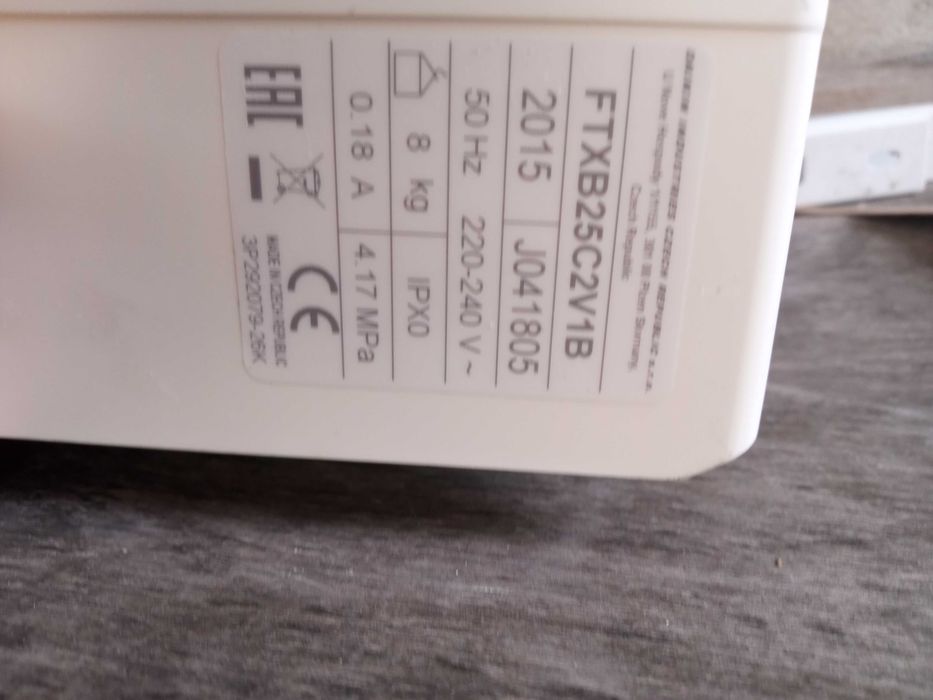 Климатик Дайкин, 9 000 BTU, FTXB25C2V1B/RXB25C2V1B,, Произведен в Чехия