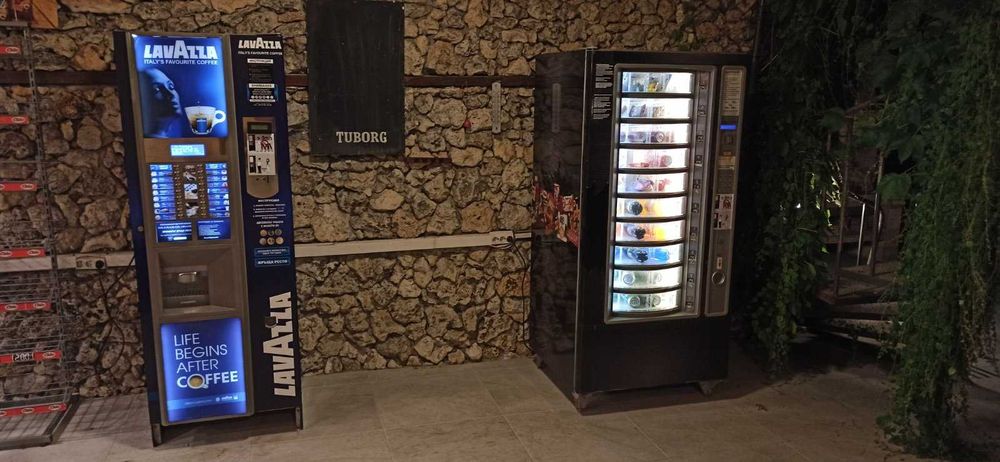 Продавам вендинг автомат Zanussi Smart - Вендинг машина Zanusi smart