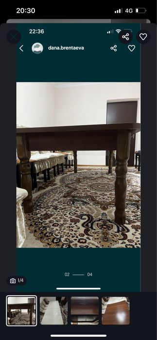 Продам стол очень прочный