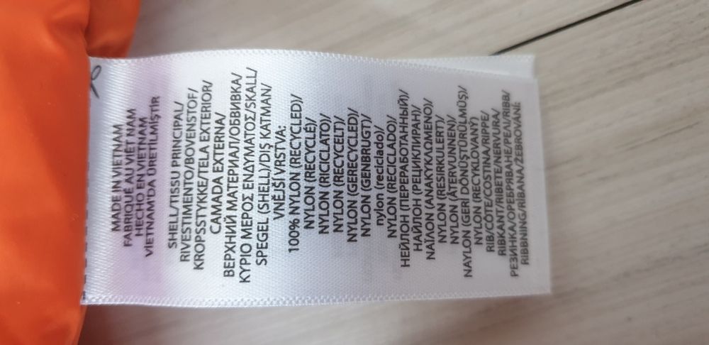 POLO Ralph Lauren Performance Bomber  XL НОВО! ОРИГИНАЛ! Мъжко Яке