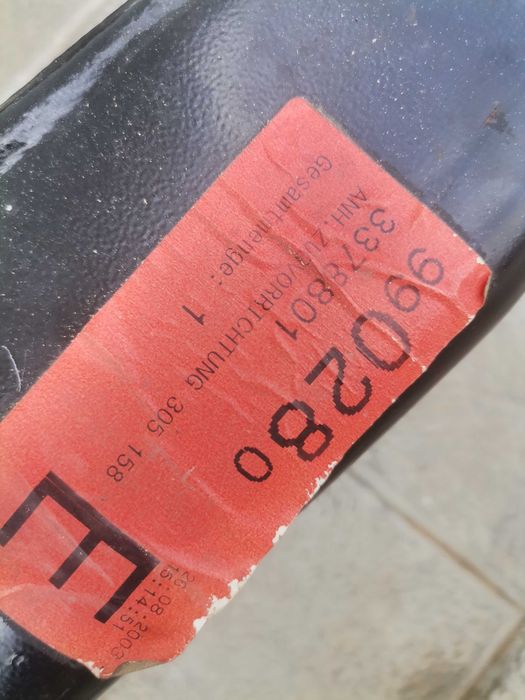 теглич за ауди А6/100/С4/S4/S6