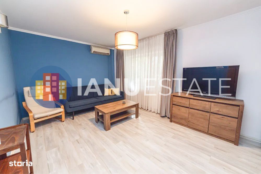 Tineretului 10` Metrou Parc Timpuri Noi Gheorghe Sincai Renovat — fotografia 1