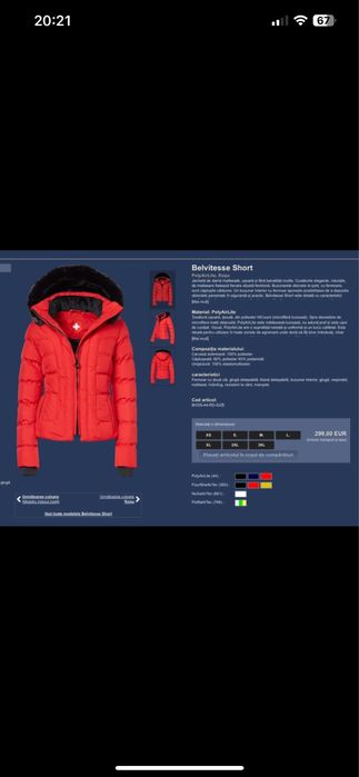 Belvitesse wellensteyn short