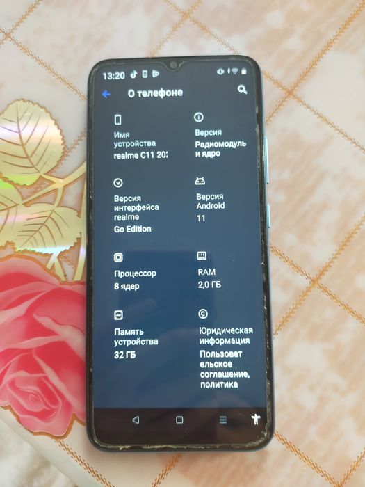 Realme C11 телефон срочно