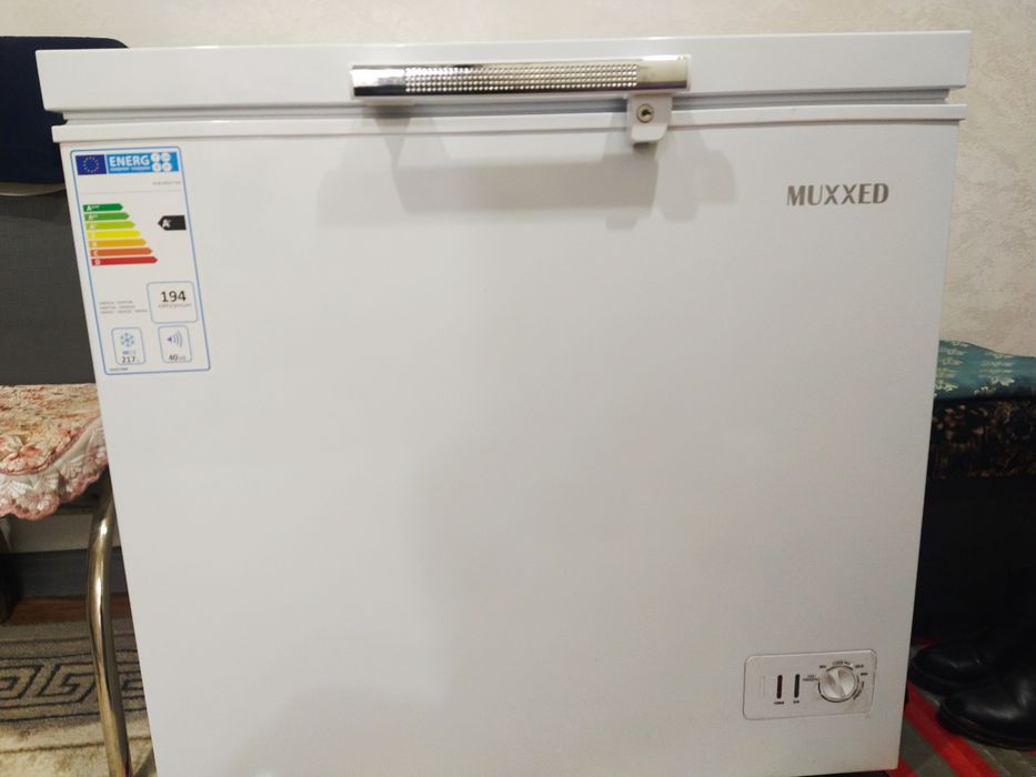 Морозильная камера 217 литр