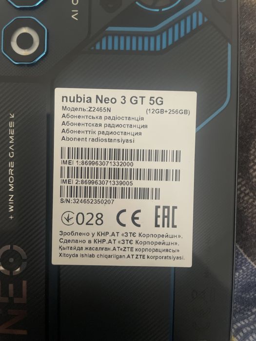 Продам телефон nubia