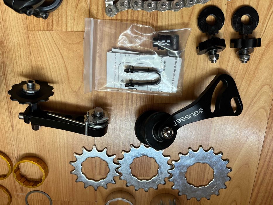 Излишни части Single Speed елементи