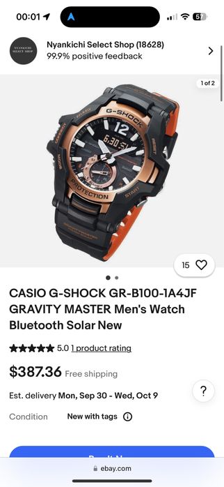 Casio G-Shock gr-b100 ca nou