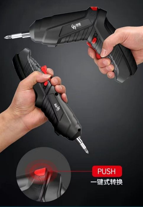 Беспроводная электрическая отвертка набор перезаряжаемая от ysb в кейс