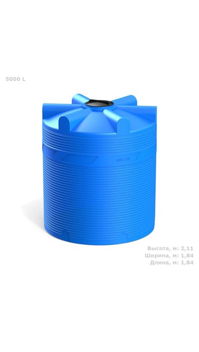 Ёмкость бочка 3000л , 5000л