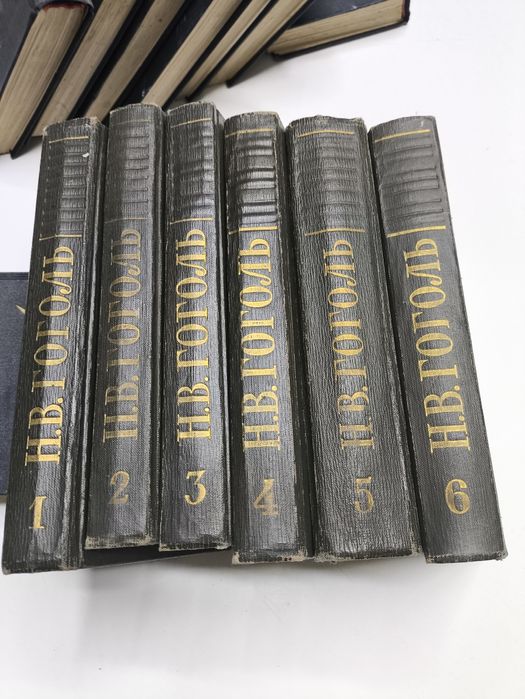 Антикварные книги