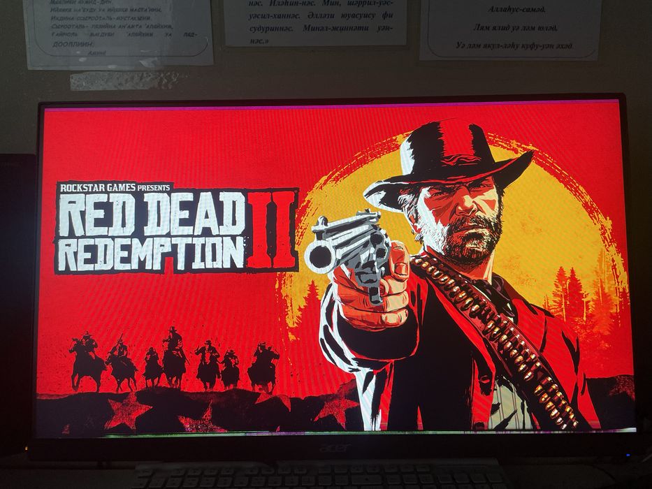 Монитор Acer Nitro VG240Y 165hz с полосами