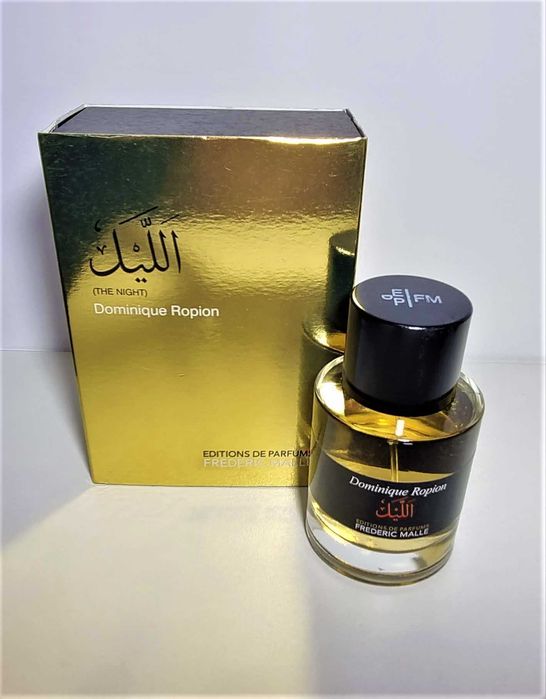 Parfum Frederic Malle - Portrait of Lady, French Lover, The Night, EDP