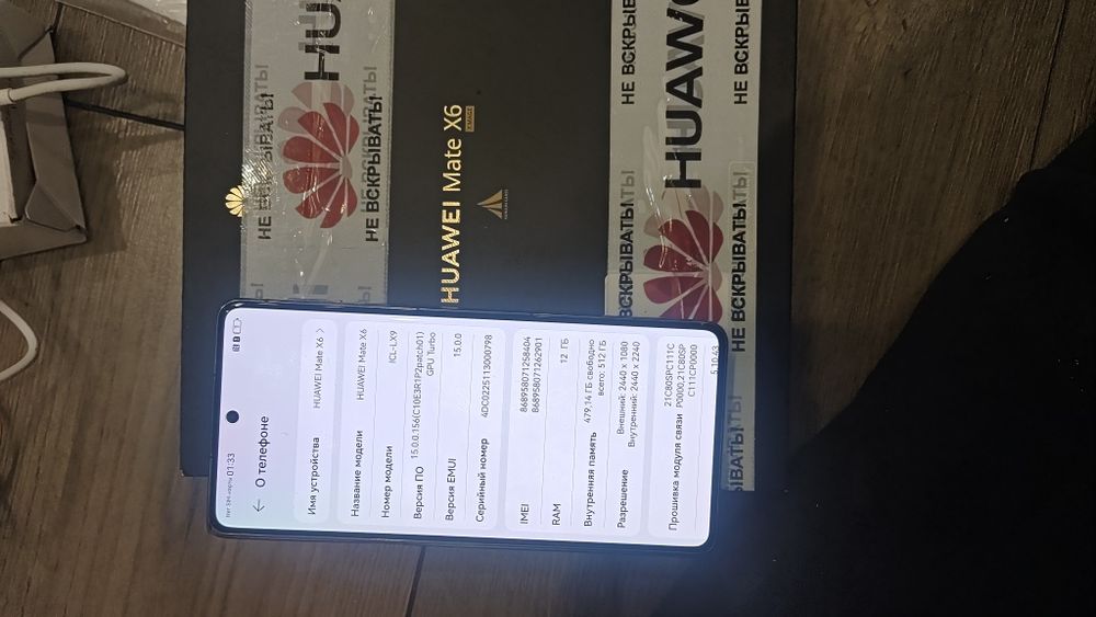 Samsung Galaxy fold 6