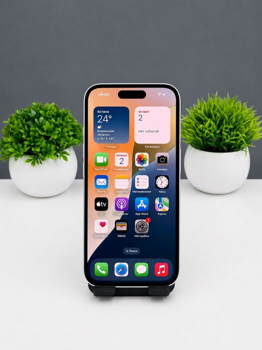 Apple iPhone 16 128 GB