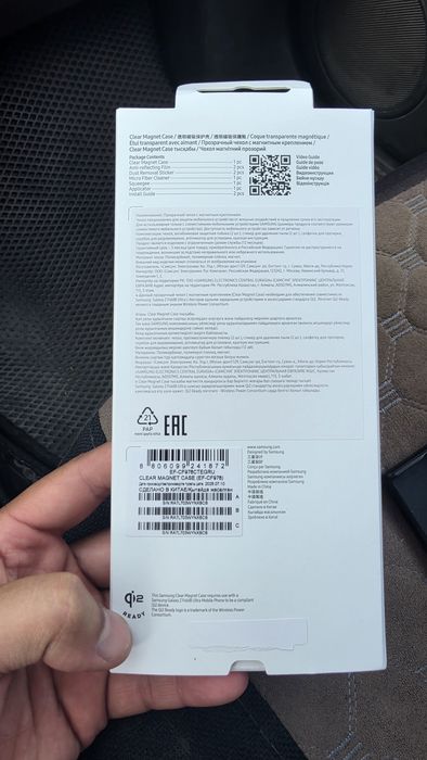 Samsung Fold 8 Ultra. Чехол
