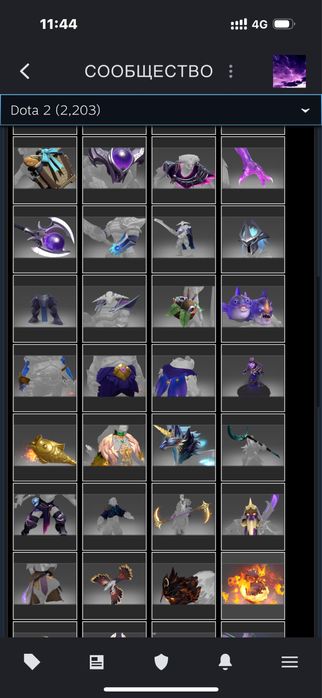 Продам аккаунд для Доты 2 и Кс 2