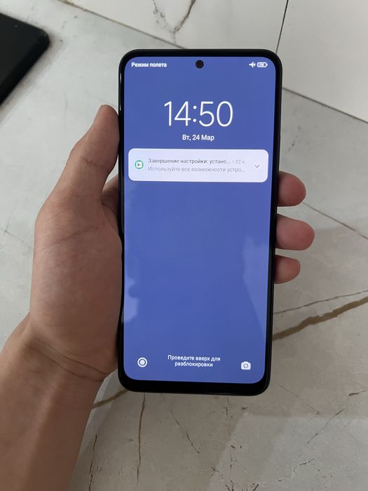 Редми нот 12 срочно