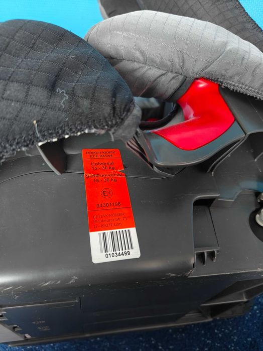 Детско столче Britax Römer + Moni Monza