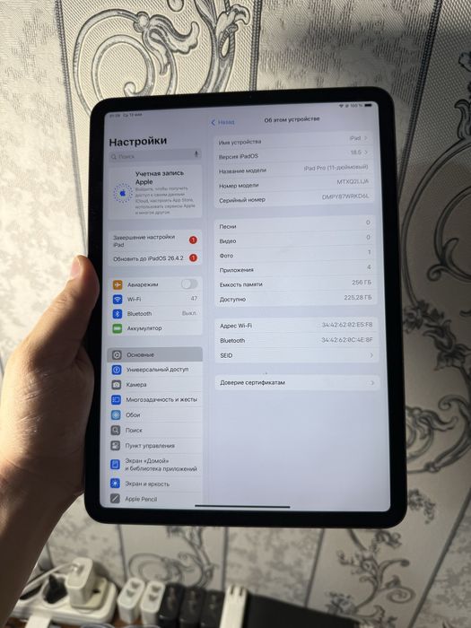 Ipad pro 11 120 fps